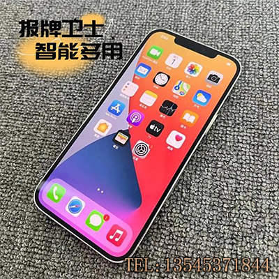 定制星夜相机软件开通授权