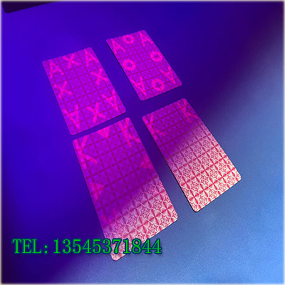 韩国进口白光眼镜扑克牌定制