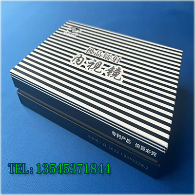 镭射WPT扑克眼镜一对一