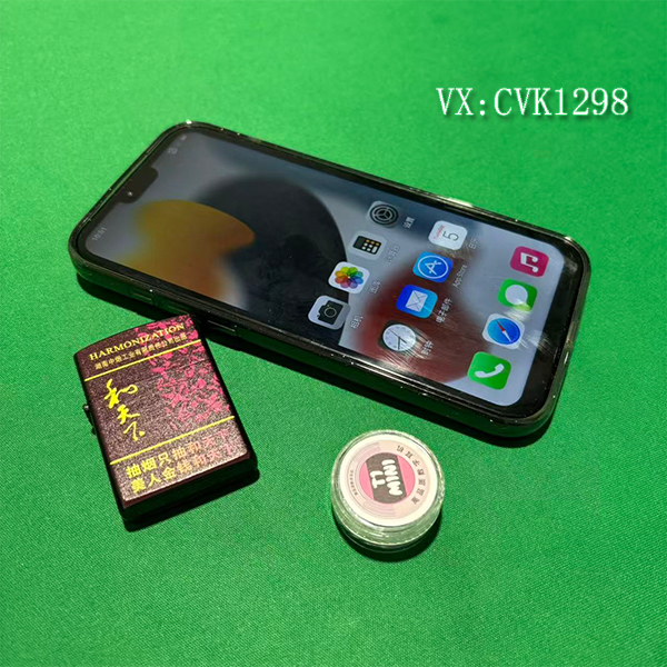 定制扑克牌游戏主机